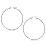 14k White Gold Polished Hoop Earrings (2x60mm)