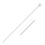 14k White Gold Classic Box Chain (0.45 mm)