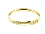 10k Yellow Gold Dome Childrens Diamond Cut Florentine Bangle (4.00 mm)