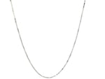 14k White Gold Adjustable Box Chain (0.70 mm)