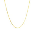 18k Yellow Gold Cable Chain (1.10 mm)