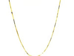 14k Yellow Gold Adjustable Snake Chain (0.80 mm)